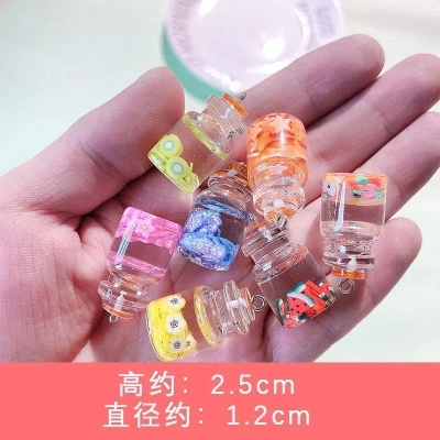 阿拉瓶diy夜光许愿瓶漂流瓶迷你