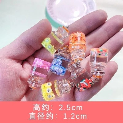 阿拉瓶diy夜光许愿瓶漂流瓶迷你