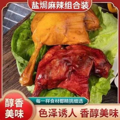 开袋即食卤味大鸭腿非鸡腿熟肉类充饥宵夜零食休闲小吃食品整箱