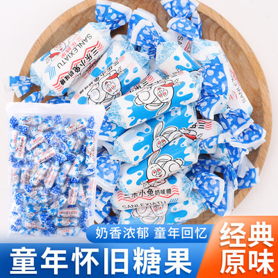 白兔奶糖5斤装整箱450颗冠生园牛奶糖结婚庆喜糖果休闲零食批发