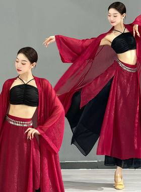 古典舞飘逸爵士舞蹈纱衣外披国风飘逸表演服古风吊带中国舞练功服