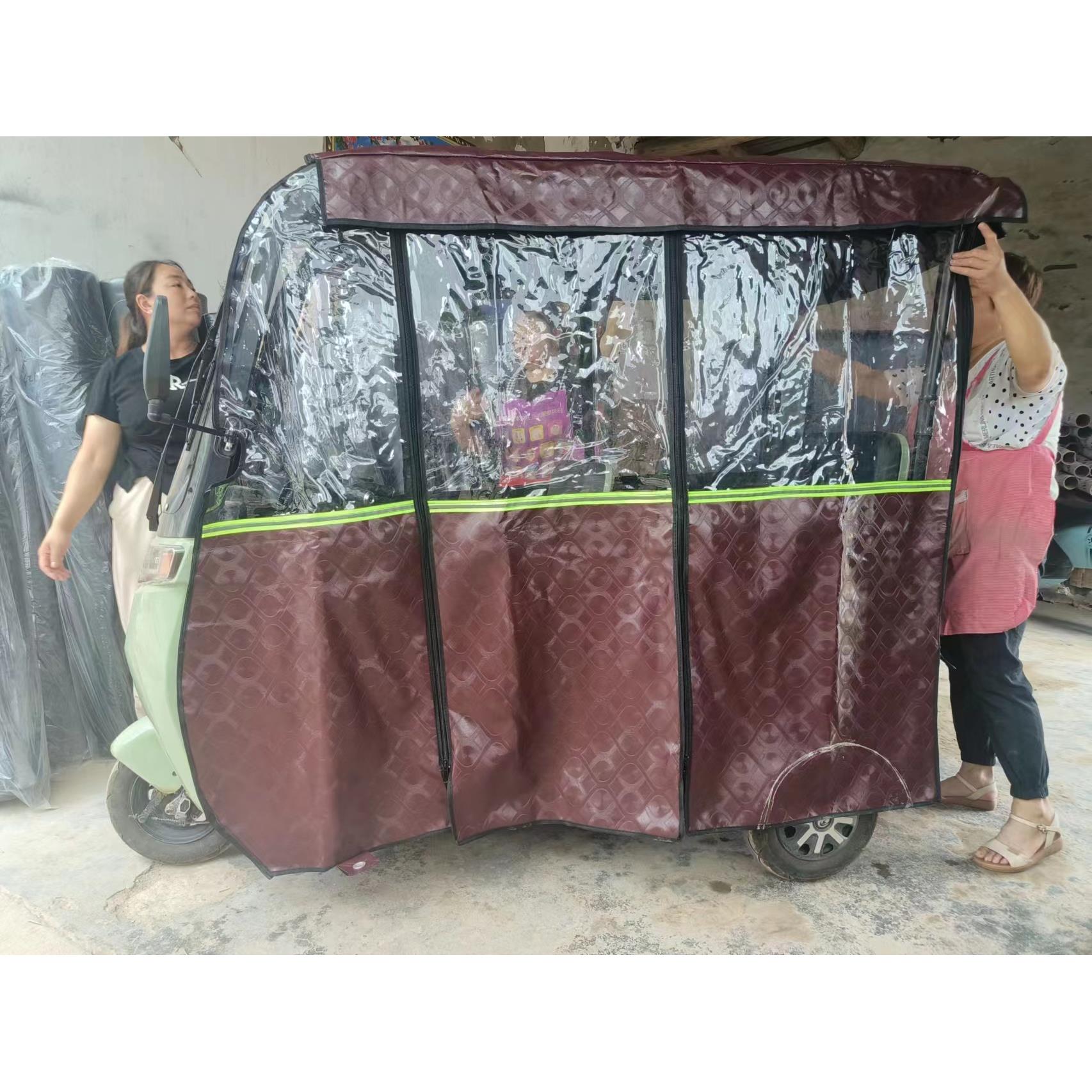 大安电动三轮车雨棚车篷新款全封闭遮雨蓬老年车加厚挡风车棚