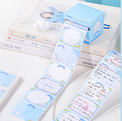 玉桂狗可爱可粘贴便签纸