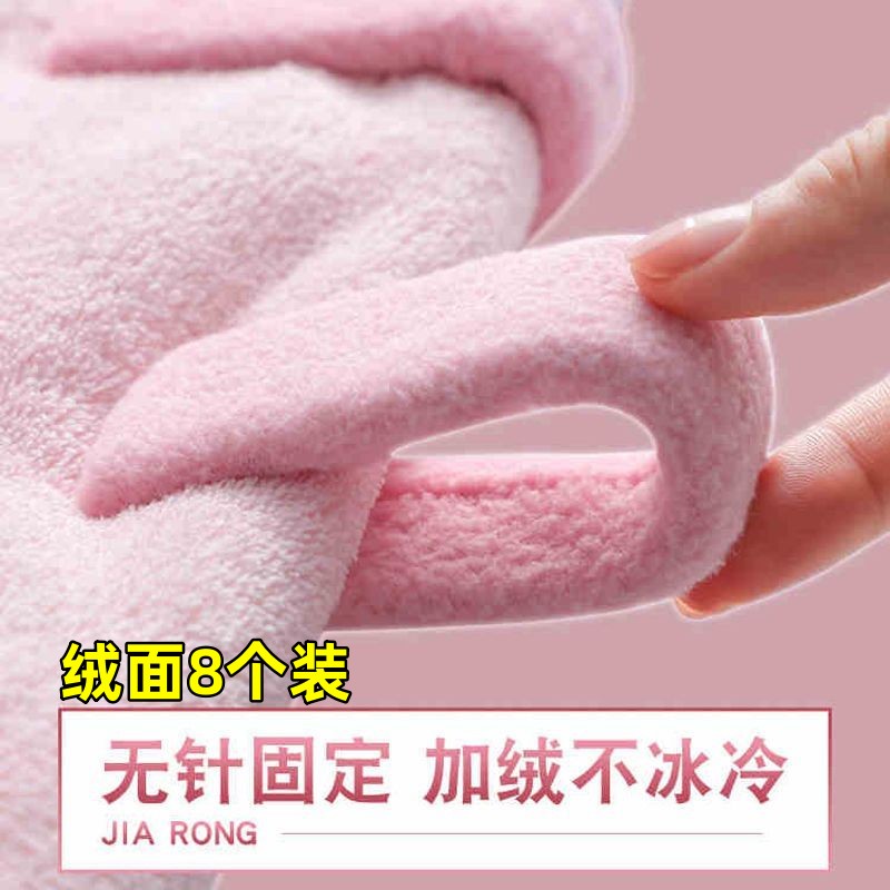 厚被子固定器无针安全防跑被神器防滑夹扣被套被罩被单床单固定器