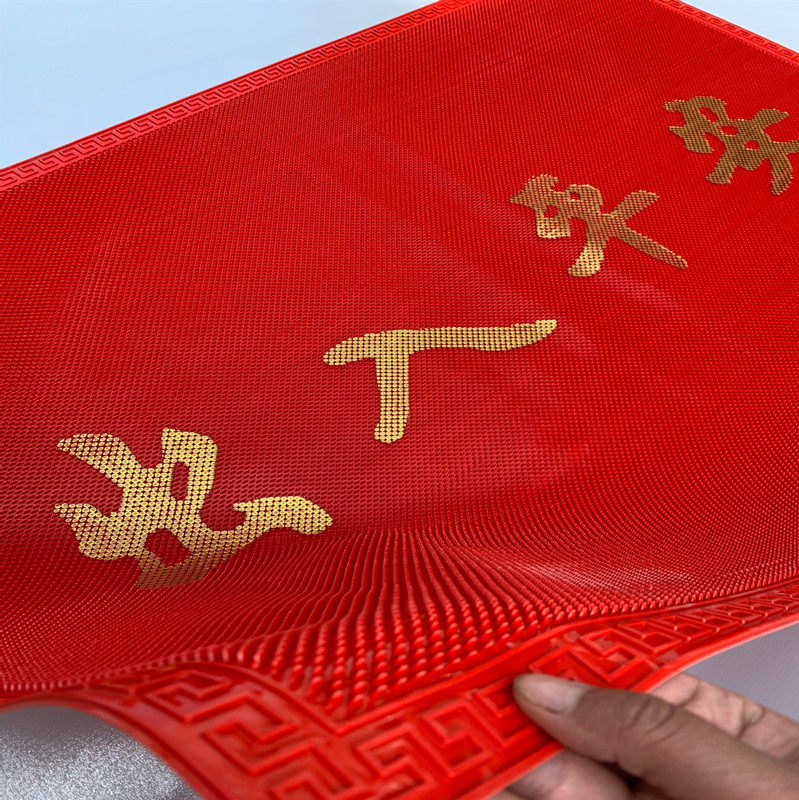 入户地垫出入平安欢迎光临进门垫子尖齿刮泥蹭脚垫防滑垫门口地垫,居家布艺,家用脚垫,淘宝优惠券,粉丝福利购,淘宝优惠卷