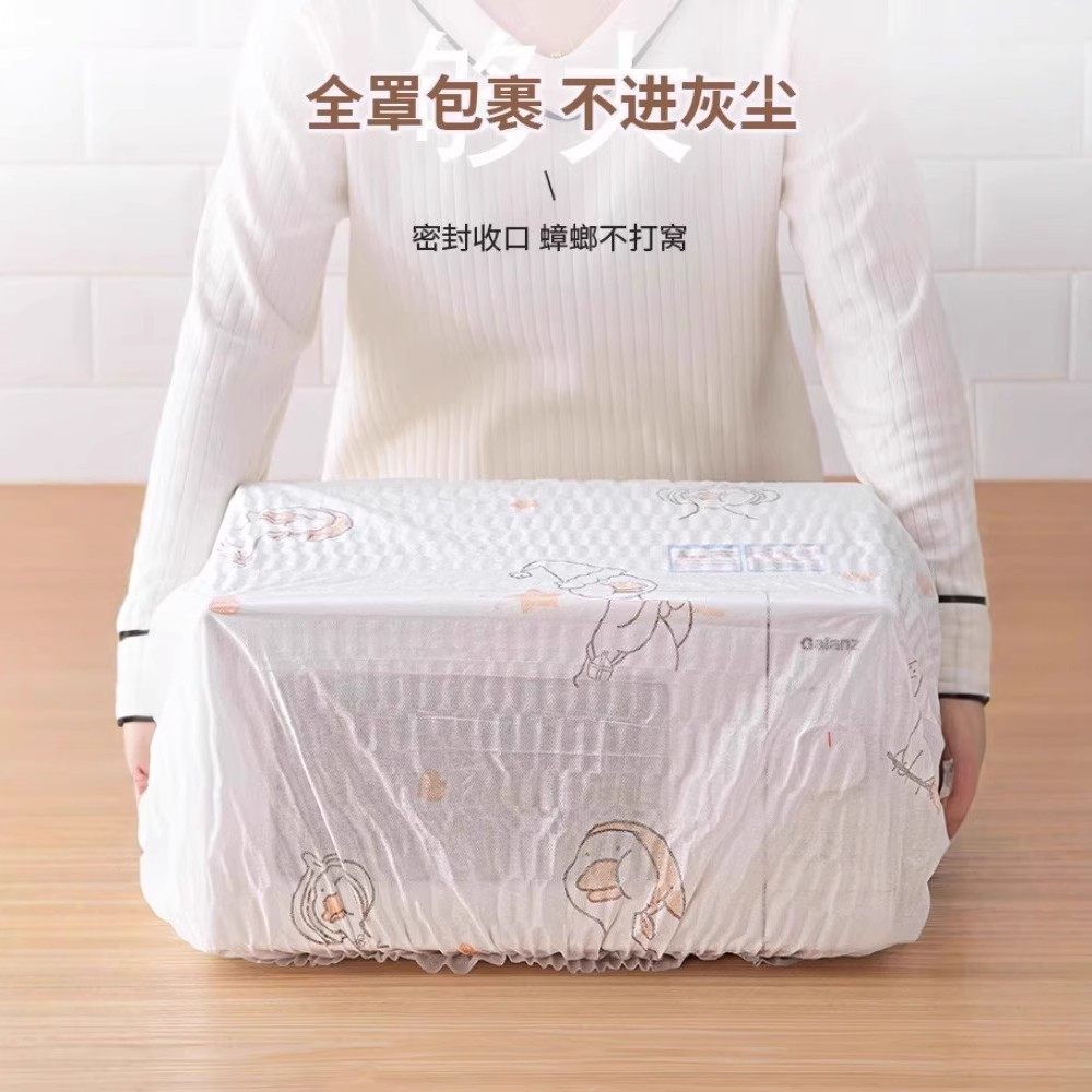 印花无纺布家电防尘罩厨房电饭煲微波炉加厚防尘套电风扇电器通用