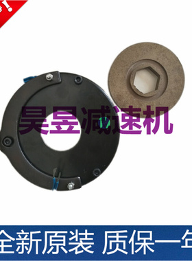 ATC刀臂电机刹车制动器SB05T8-1 SB05T8-2无励磁刹车线圈.SUNSO