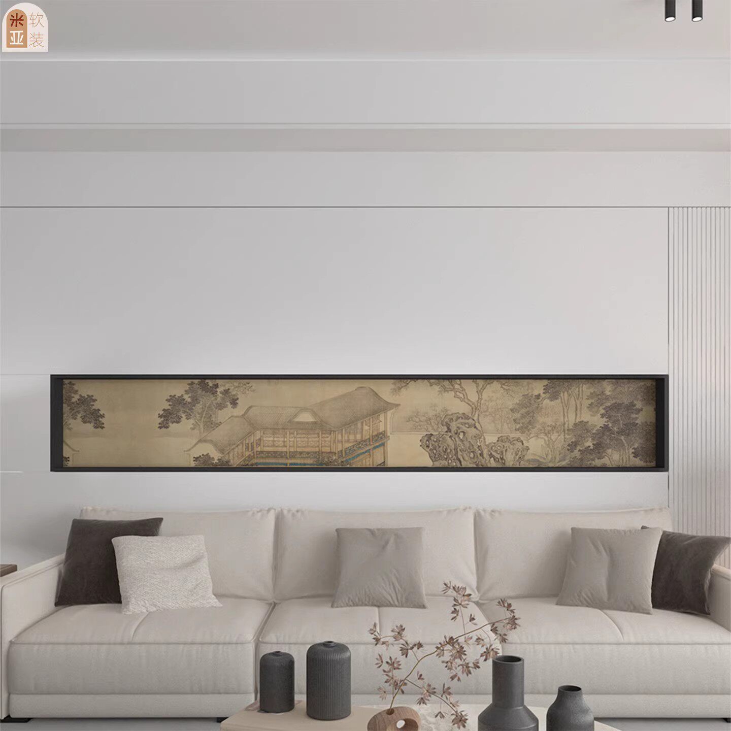 宋氏美学山水画玄关柜子翻新防水餐边柜背板开放格贴纸墙壁纸定制,家装主材,定制壁画,淘宝优惠券,粉丝福利购,淘宝优惠卷