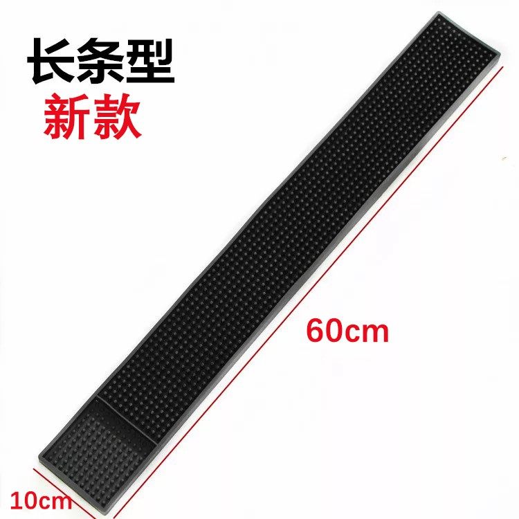 防滑垫茶杯吧台垫滤水垫酒吧酒杯垫隔热垫吧垫杯垫防滑硅胶沥水垫