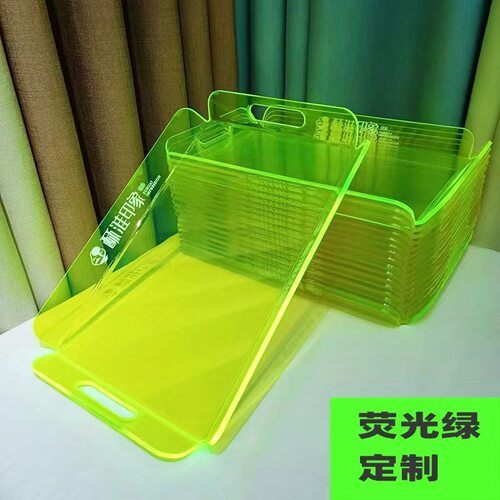 亚克力托盘桌面彩色水果零食盘甜点面包咖啡店餐盘酒店收纳盒