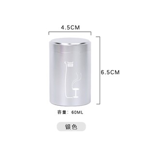铝合金密封茶叶小罐日式便携车载空罐迷你金属定制出差包装盒随身