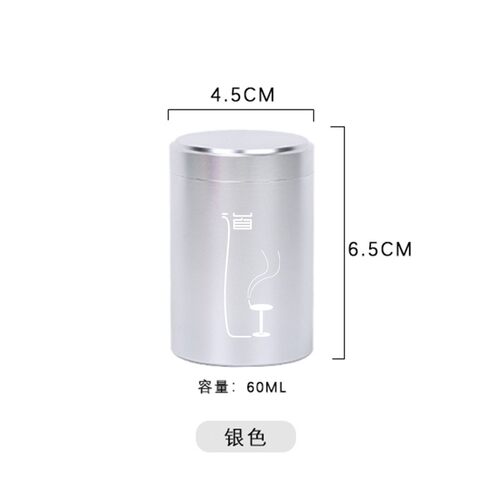 铝合金密封茶叶小罐日式便携车载空罐迷你金属定制出差包装盒随身