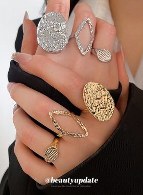 褶皱椭圆形菱形开口戒指套装小