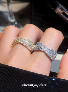 满天星开口手镯手链女士银色闪