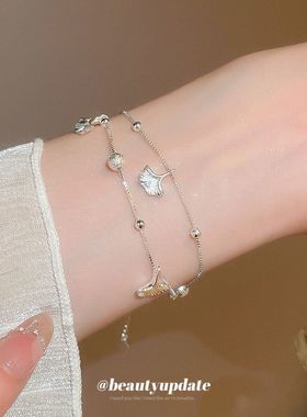 树叶银杏叶流苏吊坠双层手链冷淡