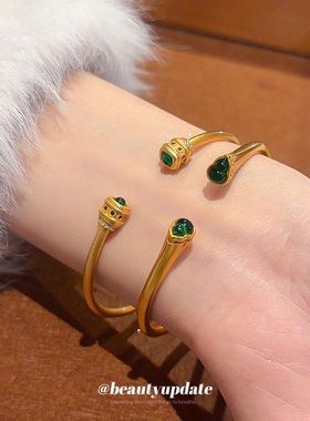 24沙金色锆石树脂葫芦开口手镯