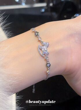 精致时尚微镶满锆马上有钱花手链