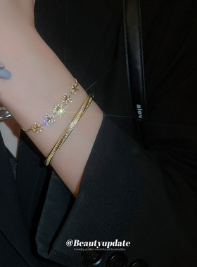 真金电镀五角星花朵锆石手链手镯小香风精致时尚手环轻奢百搭饰品