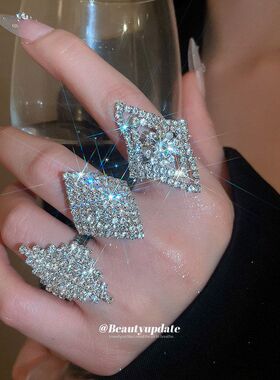 欧美礼物镶钻不规则开口戒指小