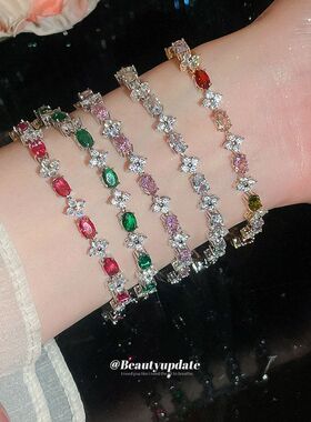 多巴胺彩色锆石几何花朵手链轻奢