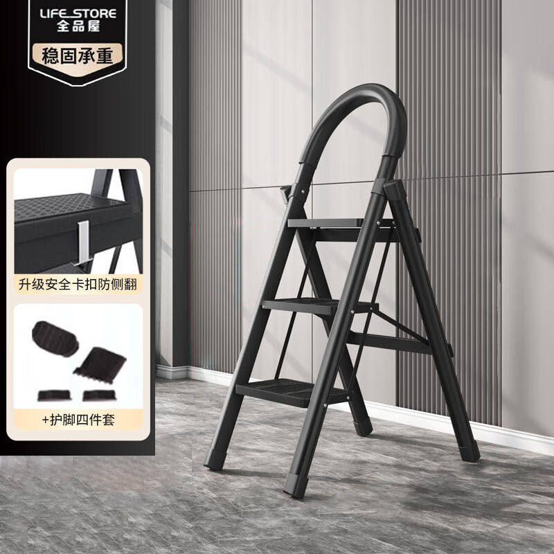 全品屋梯子家用人字梯加厚铁梯折叠梯子楼梯多功能梯子登高梯室内属于什么档次？
