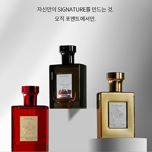 韩国正品男士香水持久淡香清爽