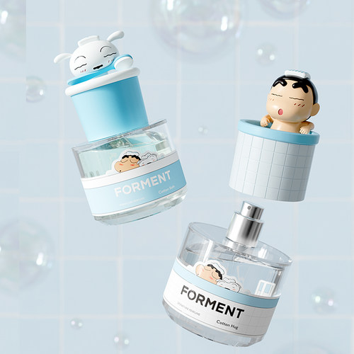 韩国直邮FORMENT田征国香水蜡笔小新小白联名限量版