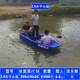 塑料船渔船加厚pe牛筋钓鱼船双层单人养殖捕鱼小船观光双人塑胶船
