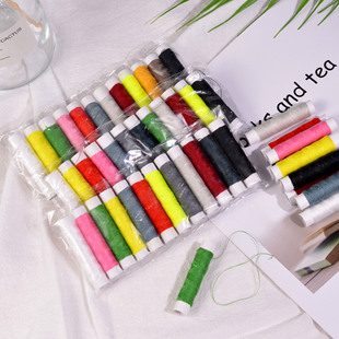 家用手工缝衣线套装缝补衣服的针线包黑白缝纫线盒黑白细线宝塔线