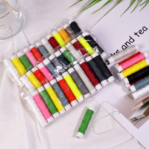 家用手工缝衣线套装缝补衣服的针线包黑白缝纫线盒黑白细线宝塔线