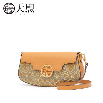 Pmsix天煦非遗宋锦纹样织