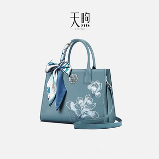 pmsix天煦中式玉兰手提包女中国风刺绣妈妈包包中年婆婆长辈礼物