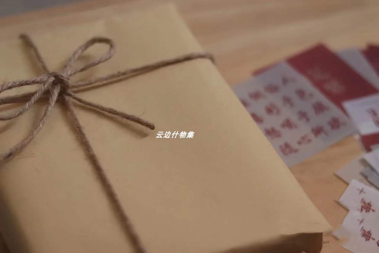 작은 고구마 같은 스타일의 크래프트 종이 선물 포장지 복고풍 꽃다발 포장지 패키지 방수 크래프트 종이 보관 가방