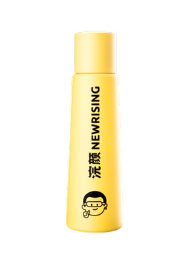 去闭口乳去粉刺精华乳学生党