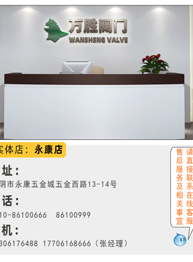 极速蝶DN。D73H-阀4016C 铸钢无头对夹式偏心硬密封蝶阀. 配气动