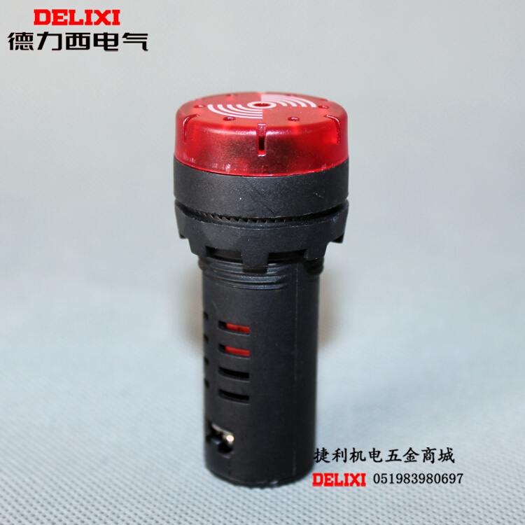 0V。2闪光声光蜂鸣器指示灯AD16-22SM报警器 11讯响器 12V  4V 2