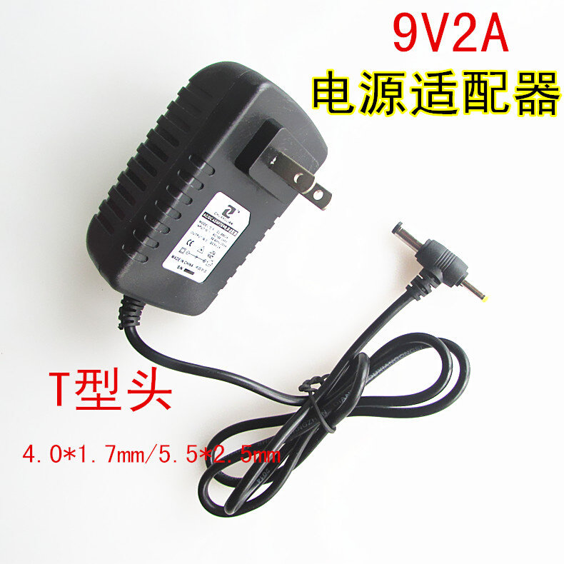 。9V2A 移动DVD 电器EVD电源适配器 9V9V 2A充1.5数码相机电源 A使用感如何?