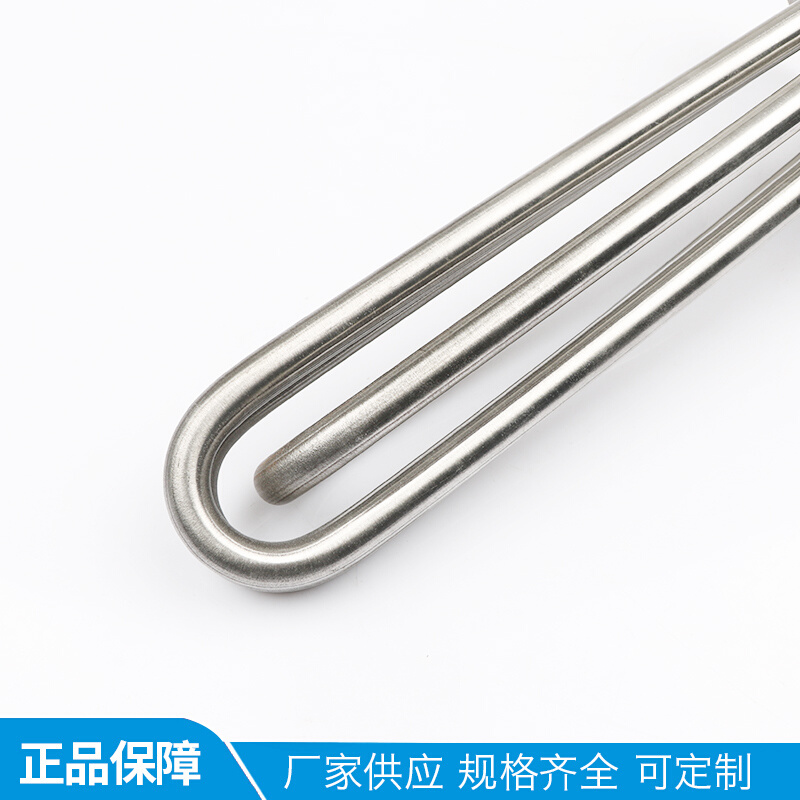 加热管。304兰盘无缝管油用法法兰盘加热管蒸气发生器Y2电热管型