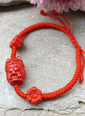 绚月手工坊 福利款 手工 朱砂 红砂桃花小狐仙手绳 一物一拍
