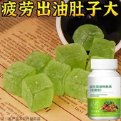 肠道清道夫 益生菌植物果蔬片口臭胃养生促排