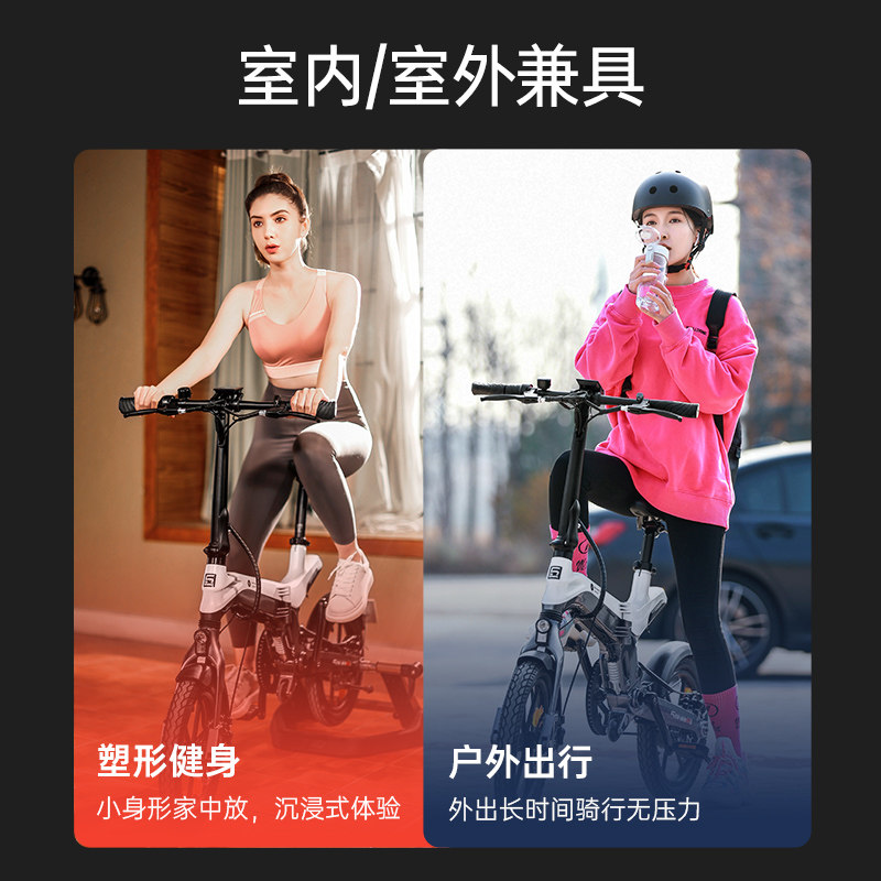 5thwheel五轮电动自行车成人女小型折叠代步锂电池助力代驾电瓶车