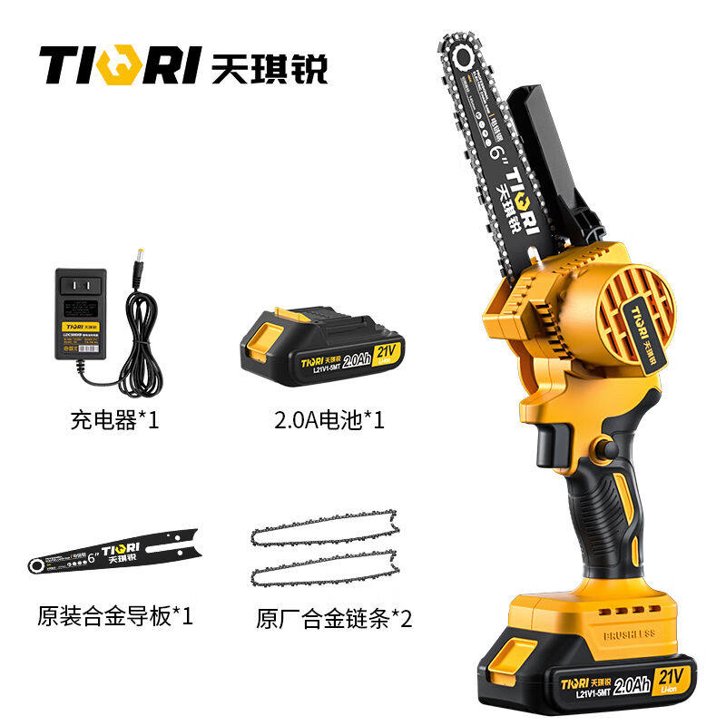 天琪锐锂电锯小型便携单手锯木工家用充电式园林户外伐木修枝电链怎么样,好用不?