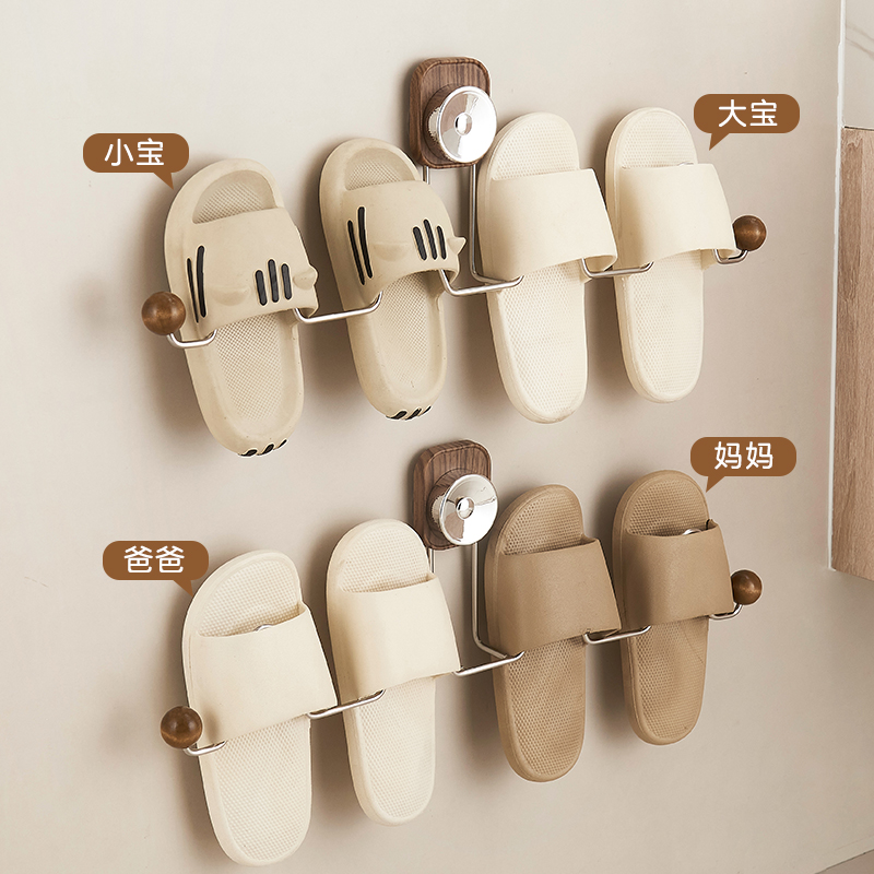 cmeo浴室吸盘拖鞋架置物架沥水挂架化妆室墙上厕所洗手间收纳门后