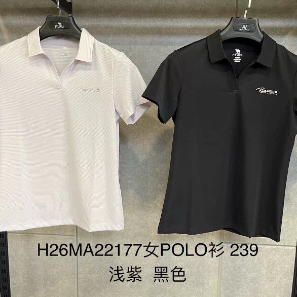 H26MA177骆驼商场同款20