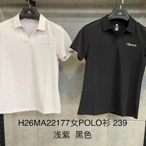 H26MA177骆驼商场同款20
