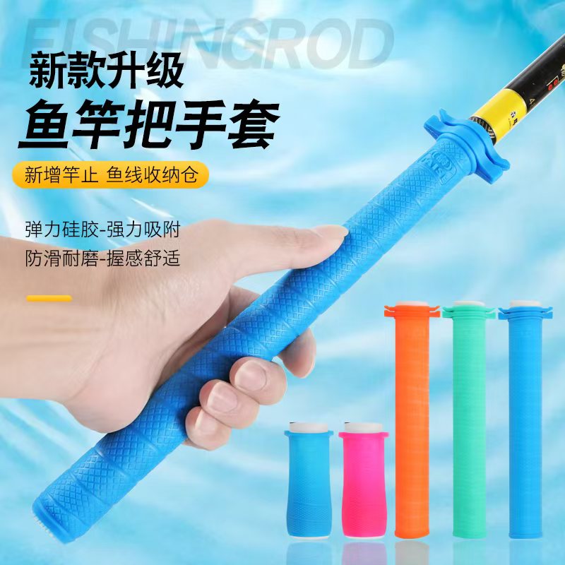 加长加厚耐磨多功能吸汗带