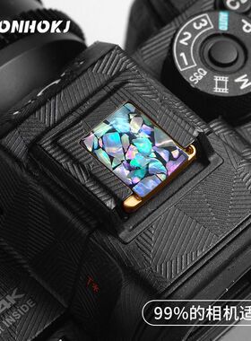 相机热靴盖贝壳碎片快门键按钮尼康z30热靴盖热靴盖索尼zve10佳能r50适用于富士xs20xt30 xt50尼康佳能小配件