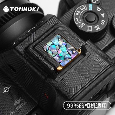 相机热靴盖贝壳碎片快门键按钮尼康z30热靴盖热靴盖索尼zve10佳能r50适用于富士xs20xt30 xt50尼康佳能小配件