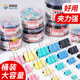 海博信长尾夹小号燕尾夹大号51mm小号25mm票夹混合装 多功能书夹子试卷凤尾夹办公金属小书夹批发文件夹子文具