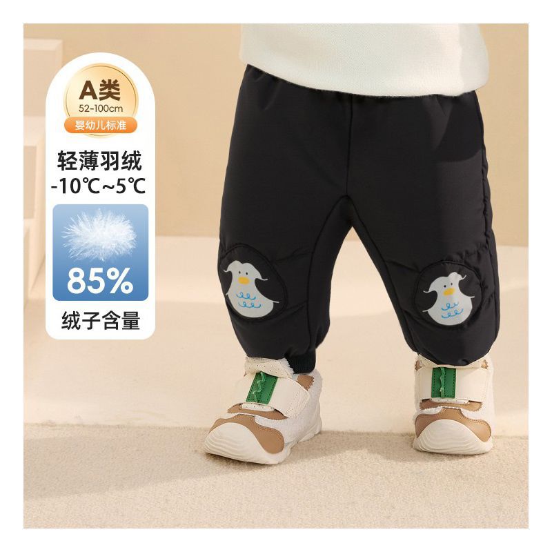 宝宝羽绒裤男童女童长裤秋冬季2025新款保暖束脚裤外穿儿童裤子